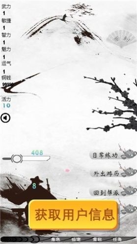 速度竞速之王最新版