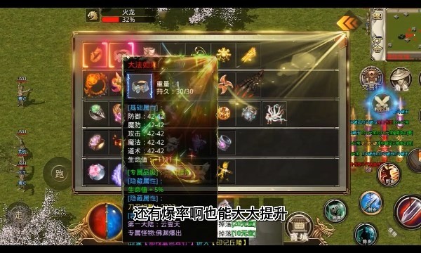 岛屿总督手游官方版最新版