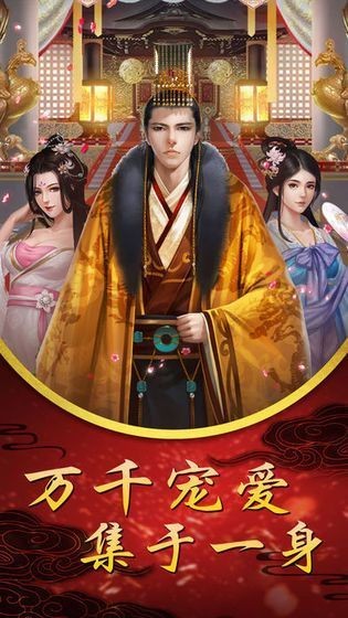 剑魂online下载安装