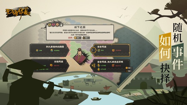 龙泉公益传奇手游