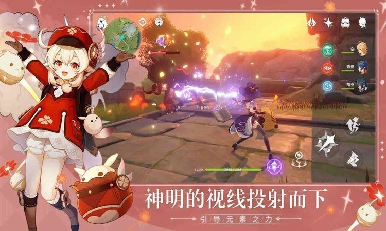 后宫宛如传破解版下载