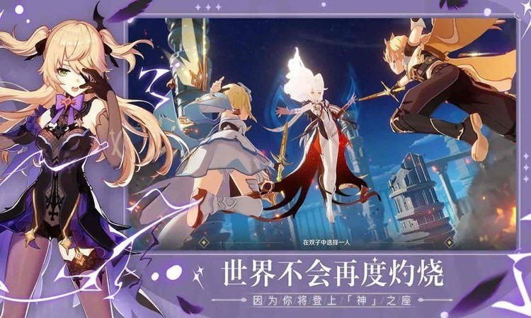 剑魂online下载安装