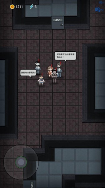剑魂online下载安装