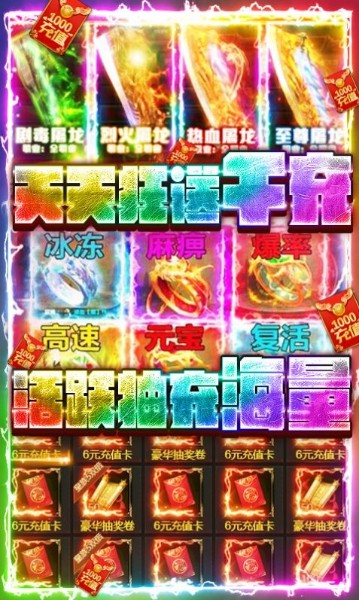 火柴人战争联盟下载