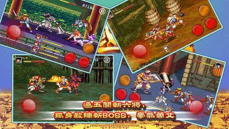 霸王绝单职业神途手游官方版