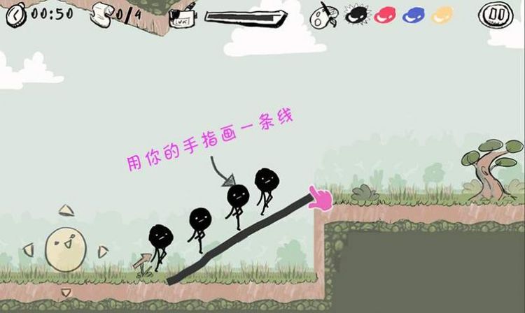 脑洞画一笔下载-脑洞画一笔下载免费下载v1.0.1