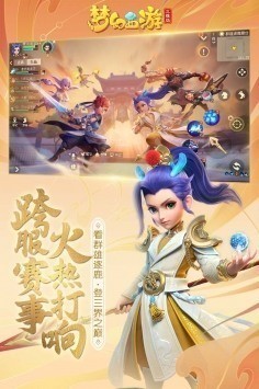 模拟城市我是市长国际版最新下载