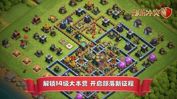 模拟城市我是市长国际版最新下载