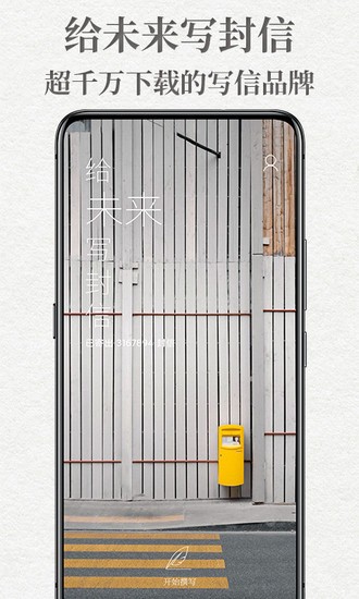小猿答疑app