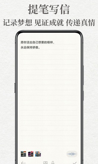 咪咕阅读最新正版客户端