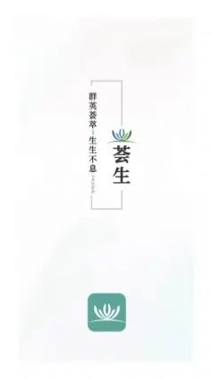 邮掌柜app版官方下载
