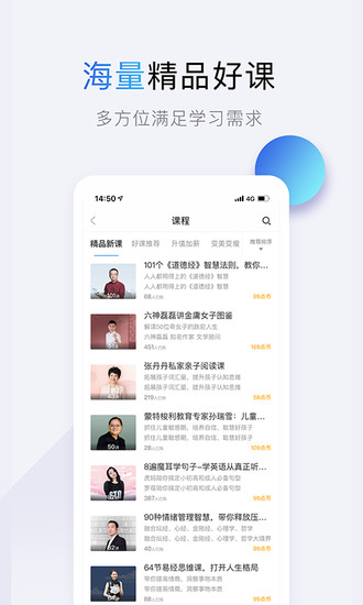 十点读书2023最新免费版-十点读书苹果下载20236.8.1