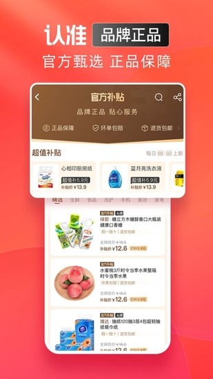 弘生活最新正版