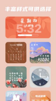 铁路12306最新正式版app