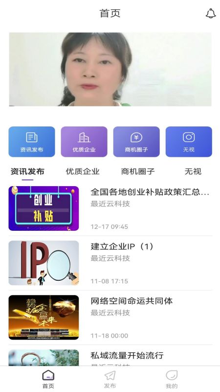 多看阅读app官方旧版本软件下载安装