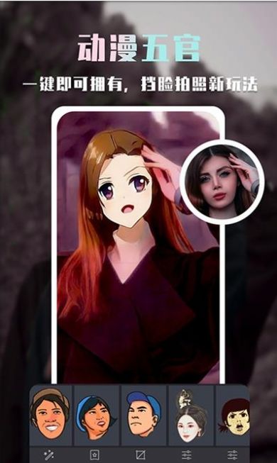 手机碎屏模拟器无广告版app官方下载