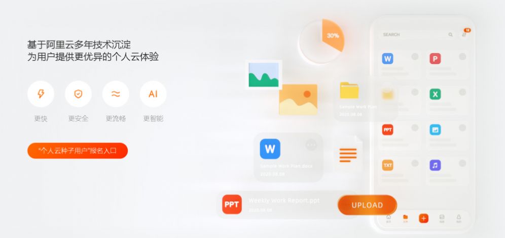 手机碎屏模拟器无广告版app官方下载