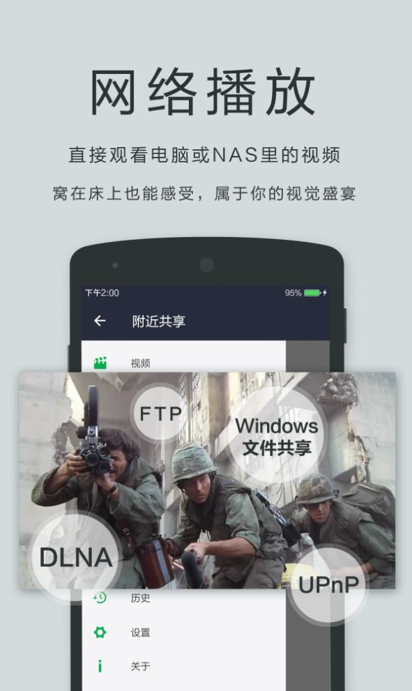 手机碎屏模拟器无广告版app官方下载