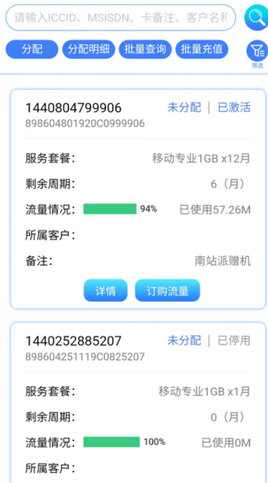 多看阅读app官方旧版本软件下载安装