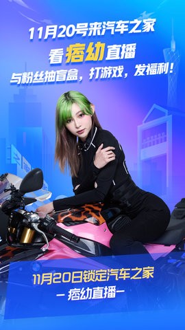 咪咕阅读看小说听书电子书阅读器