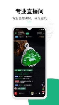 汽车之家2022款最新汽车报价大全免费软件下载