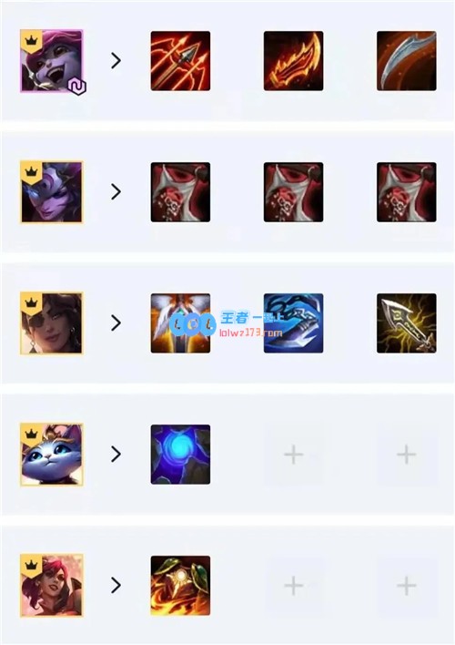 云顶之弈11.3版本迎新年热潮龙魂炮响庆团圆欢天喜地乐无边