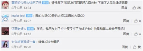 拳头设计师透露2021年将出台更多英雄与装备的小幅调整计划