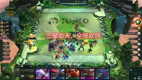 福星无法提高段位的原因这套独家技巧帮你找到正确的打开方式