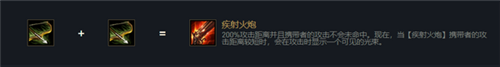 福星无法提高段位的原因这套独家技巧帮你找到正确的打开方式