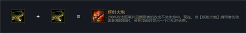 福星无法提高段位的原因这套独家技巧帮你找到正确的打开方式