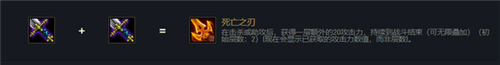 福星无法提高段位的原因这套独家技巧帮你找到正确的打开方式