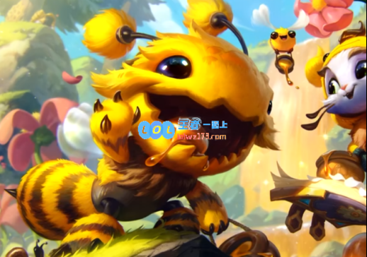 LOL小蜜蜂克格莫全新皮肤外观视频精彩分享，快来看看吧！