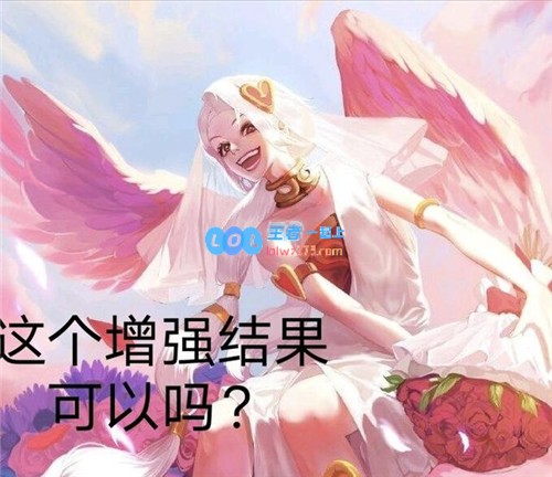 联盟设计师果然不简单在游戏中展现英雄真正实力的独特方式