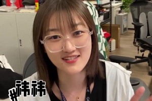 大厂同事们的奢侈消费习惯，最后一种简直让人心疼！