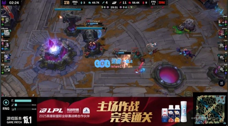 🎮Jwei妮蔻龙团四人联手出击RNG六抱虫全线溃败FPX稳扎先机