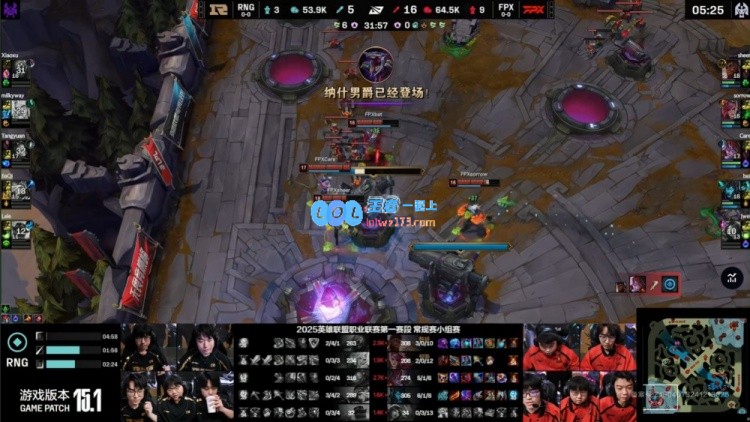 🎮Jwei妮蔻龙团四人联手出击RNG六抱虫全线溃败FPX稳扎先机