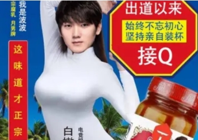 有道理！豆瓣网友预测TES战队或难以跻身全球总决赛，JKL与Kanavi的命运堪忧