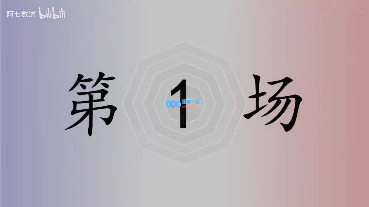KC战队以2:0轻取TES数据分析：哥哥全线溃败小奶油表现乏力无惊喜